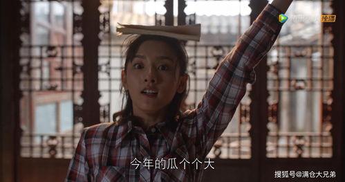 吃瓜吃到腻的娱乐圈